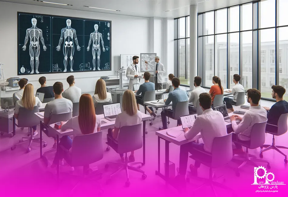 دوره های مهندسی پزشکی